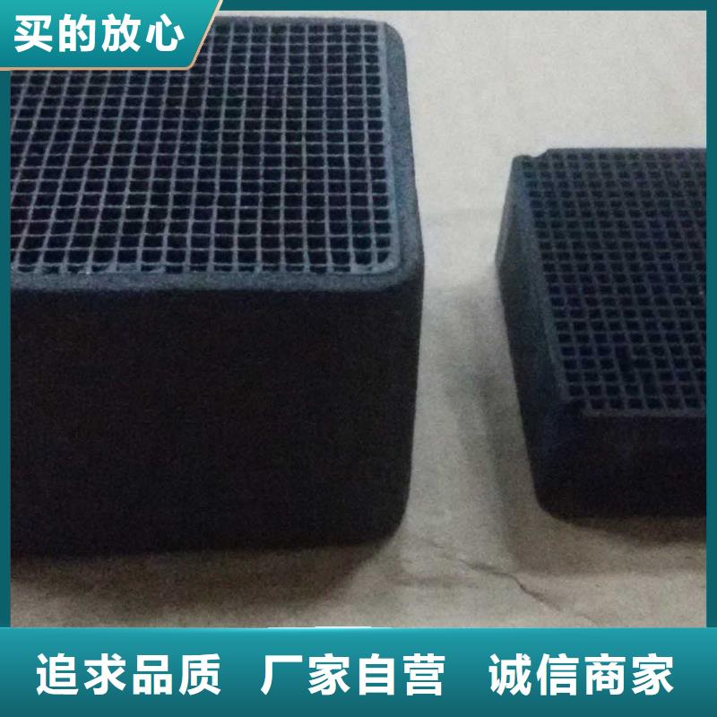 活性炭污水处理药剂产品优良
