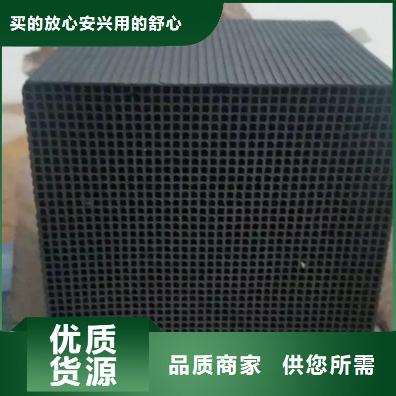 活性炭澄清剂细节决定成败