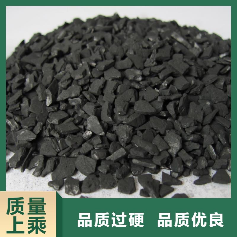 活性炭【ABS滤板】设计制造销售服务一体