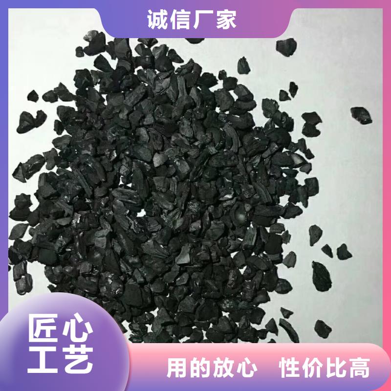 【聚丙烯酰胺】视频-【聚丙烯酰胺】-四川省绵阳市【本地】经销商-游仙|梓潼|内江|乐山|凉山|甘孜|泸州|自贡|攀枝花