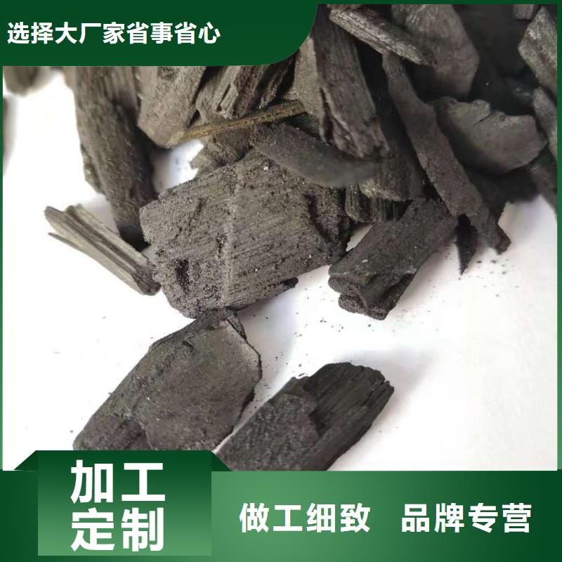 活性炭石英砂现货实拍