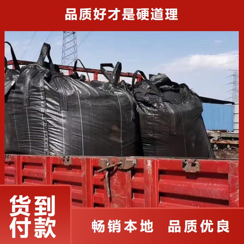 欢迎光临—临高县耐水型蜂窝活性炭—集团有限公司