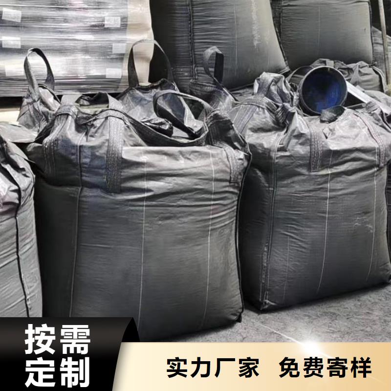 活性炭【无烟煤滤料】匠心品质