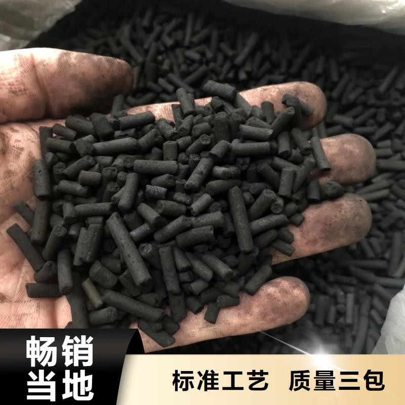 活性炭-聚合氯化铝真实拍摄品质可靠