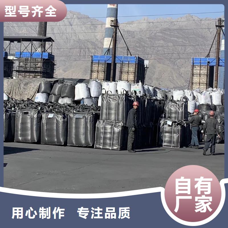 活性炭海砂支持大小批量采购