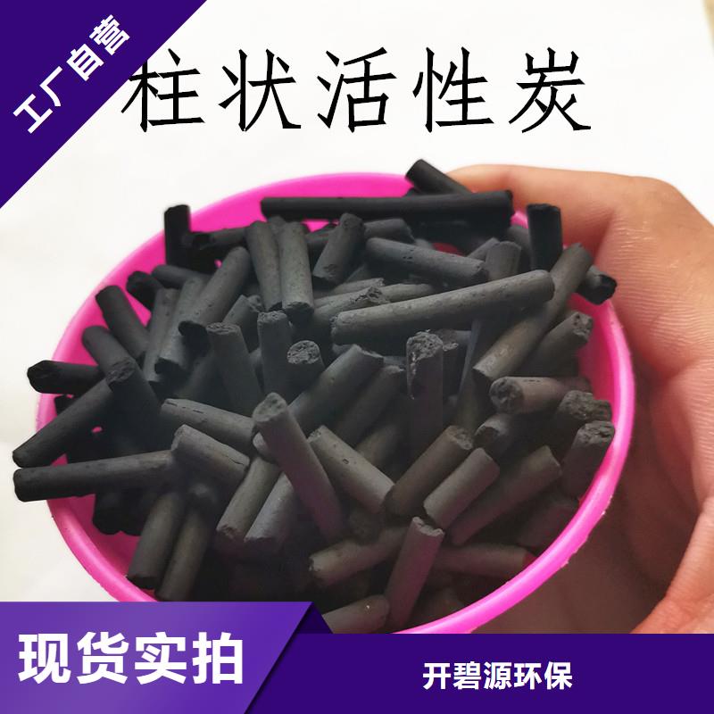 活性炭【聚合氯化铝】多种工艺