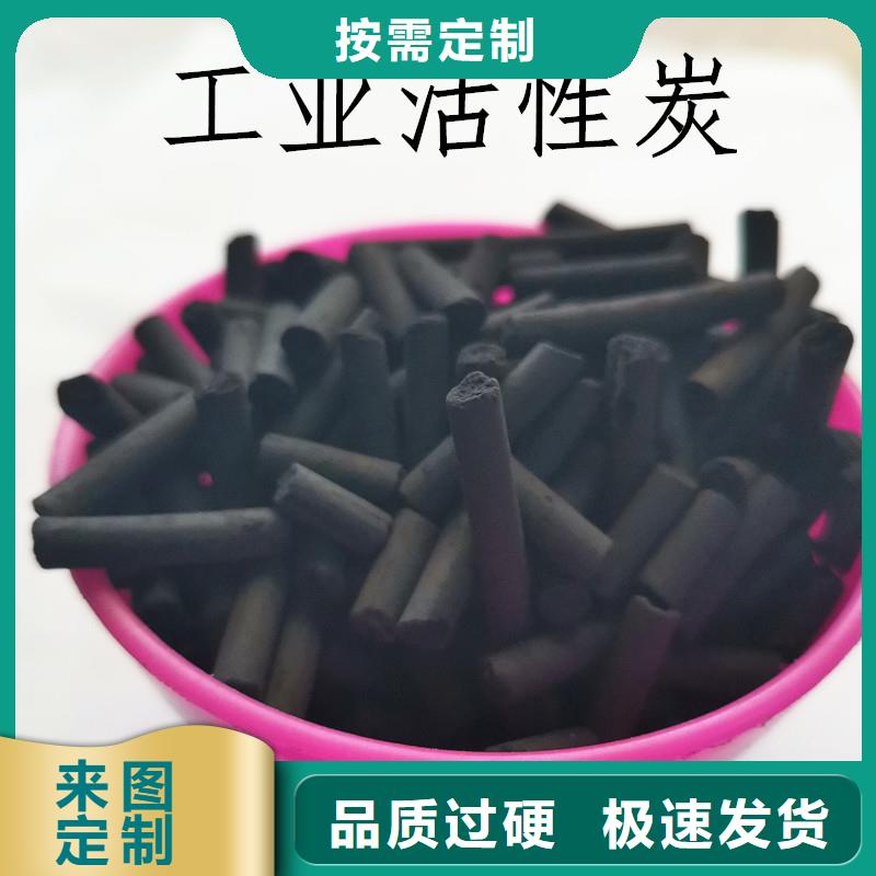 活性炭【聚合氯化铝】多种工艺