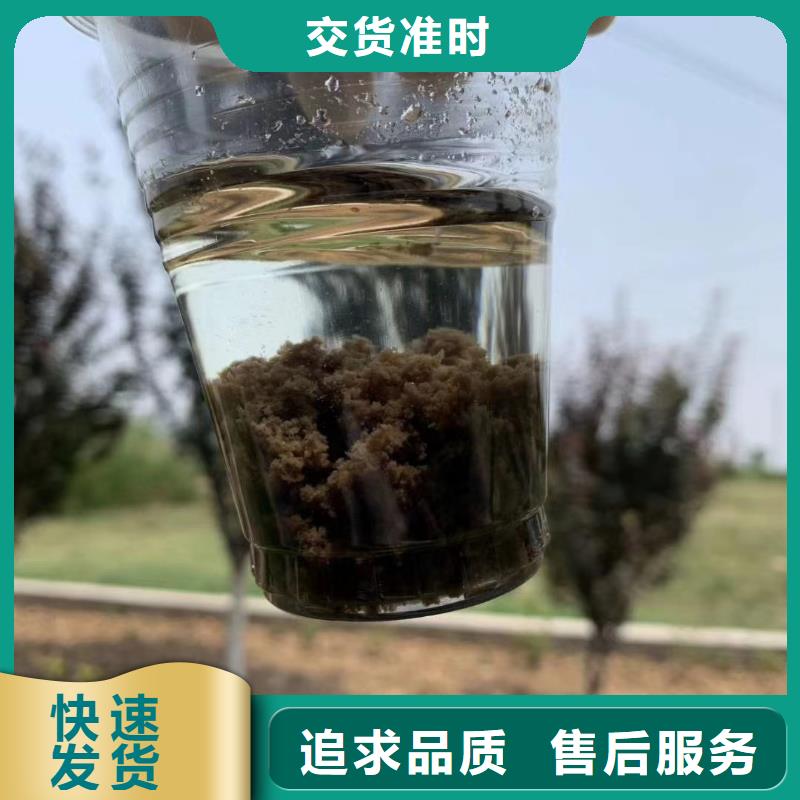 聚合氯化铝【聚丙烯酰胺】厂家现货批发