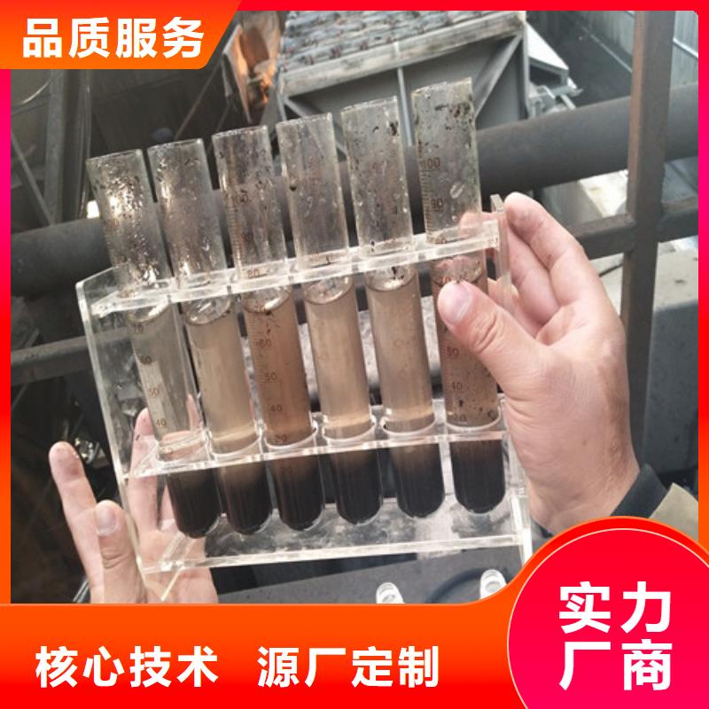 【聚合氯化铝】海砂质量检测