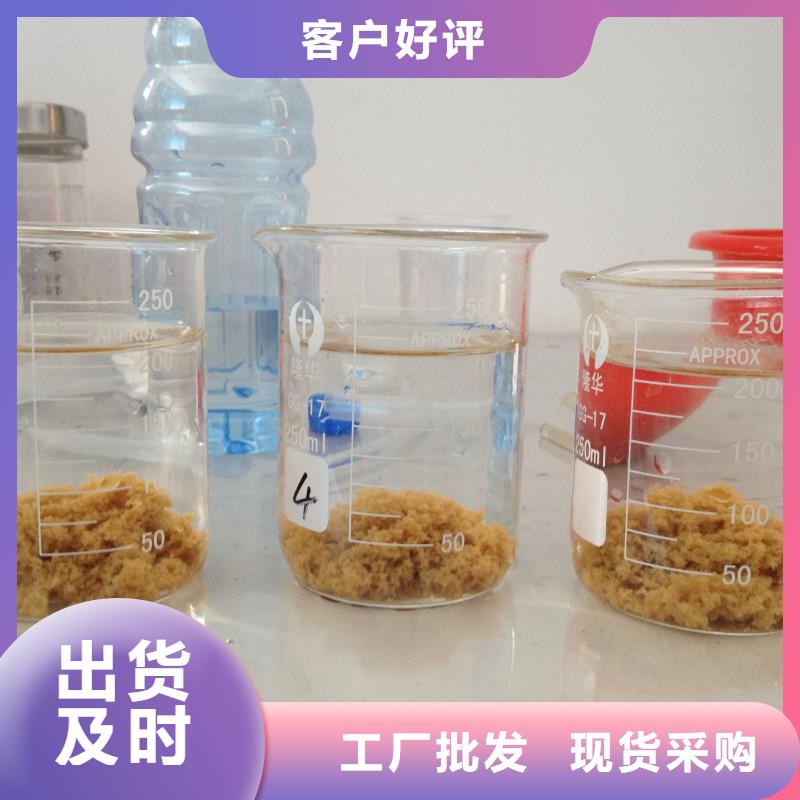 聚合氯化铝-食品级硅藻土产地工厂