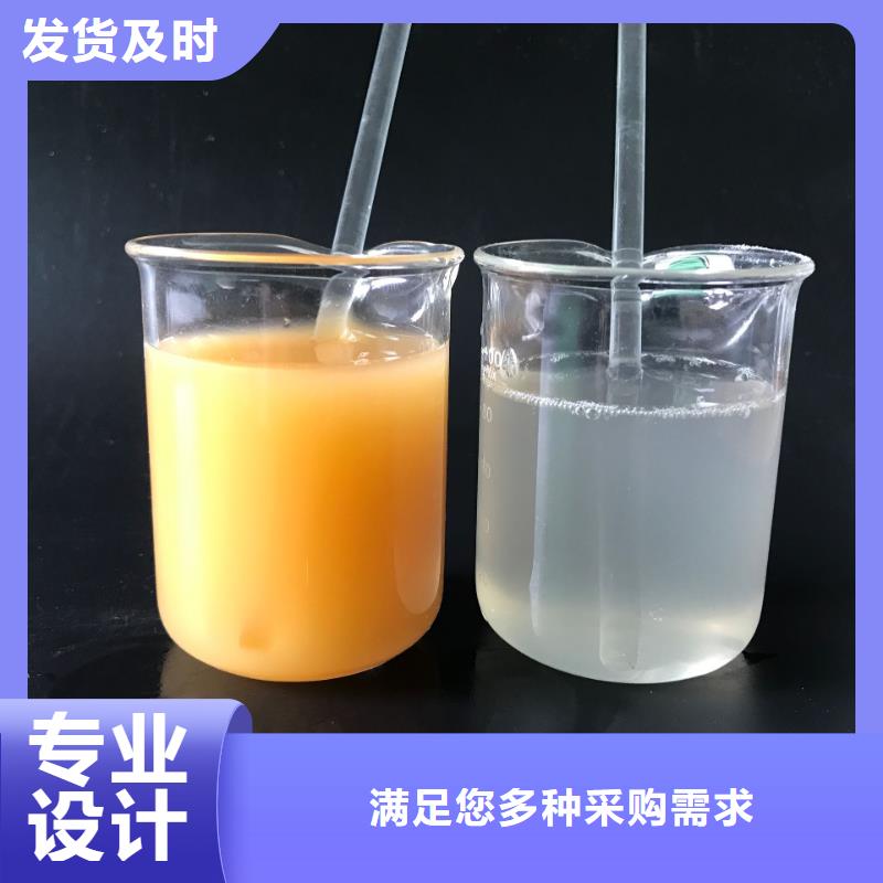 聚合氯化铝降COD氨氮厂家品控严格