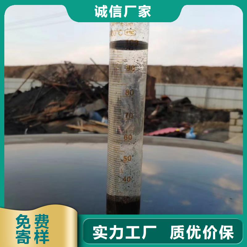 聚合氯化铝聚丙烯酰胺助凝剂好品质选我们