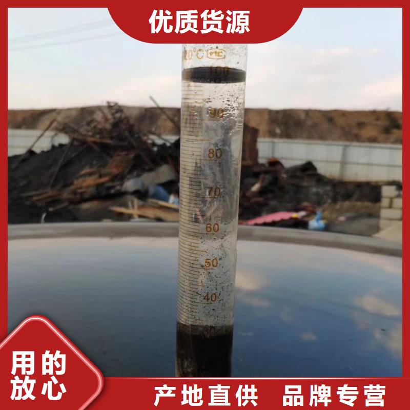 【聚合氯化铝】 降COD氨氮追求品质