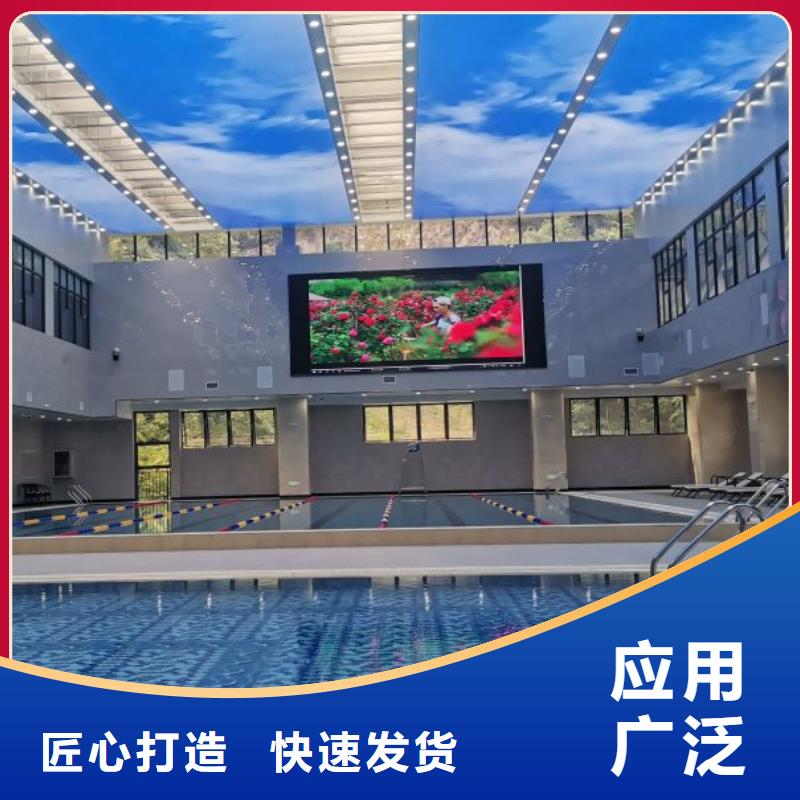 智能化泳池温泉水处理净水机组视频-智能化泳池温泉水处理净水机组-西藏林芝市(本土)品牌-察隅|墨脱|日喀则|那曲|阿里|昌都|拉萨|山南