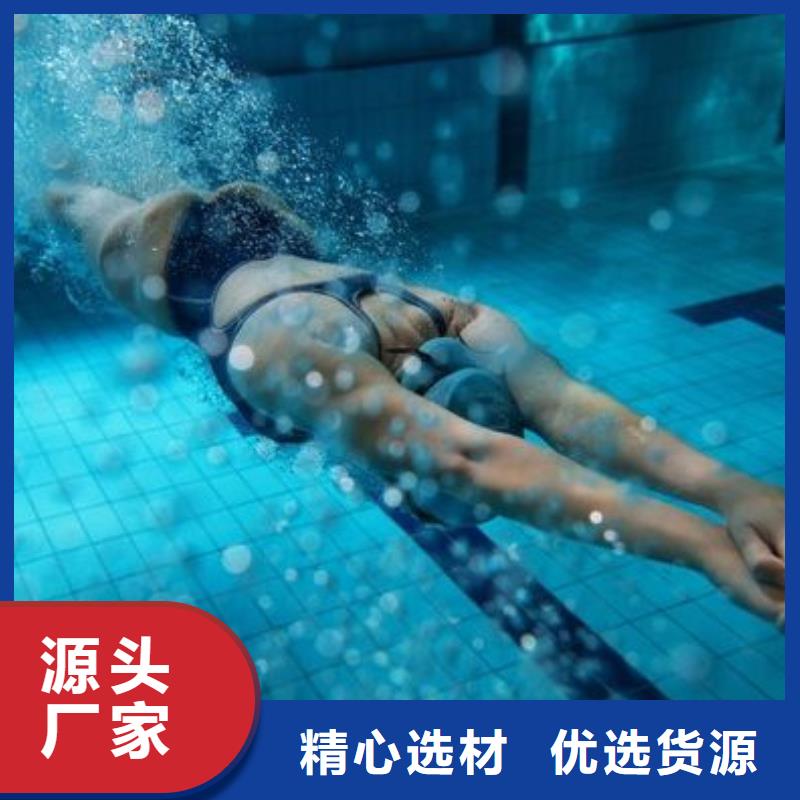 智能化泳池温泉水处理净水机组视频-山东省枣庄市水浦蓝智能化泳池温泉水处理净水机组可服务区域峄城|台儿庄|莱芜|济宁|德州|菏泽等