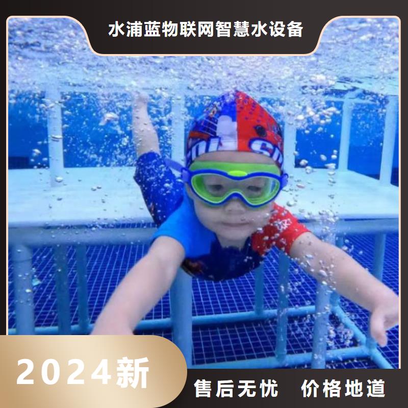 智能化泳池温泉水处理净水机组-视频-智能化泳池温泉水处理净水机组-西藏林芝市【本地】厂家-波密|墨脱|阿里|山南|那曲|拉萨|日喀则