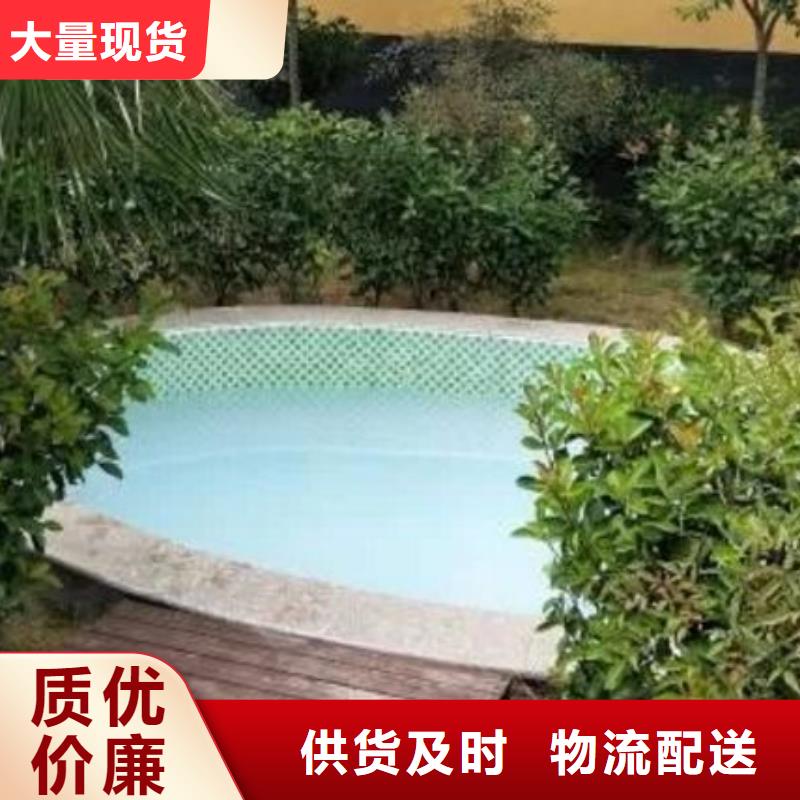智能化泳池温泉水处理净水机组-视频-智能化泳池温泉水处理净水机组-西藏林芝市【本地】厂家-波密|墨脱|阿里|山南|那曲|拉萨|日喀则