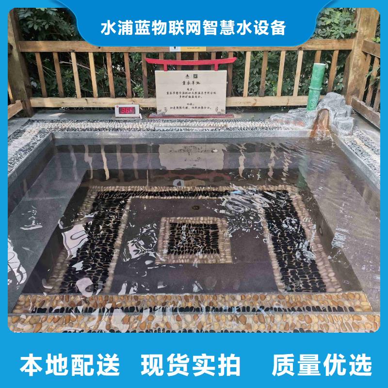 智能化泳池温泉水处理净水机组视频-山东省枣庄市水浦蓝智能化泳池温泉水处理净水机组可服务区域峄城|台儿庄|莱芜|济宁|德州|菏泽等