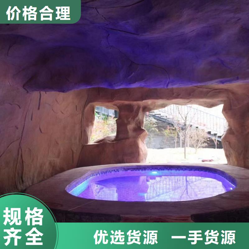 智能化泳池温泉水处理净水机组视频-智能化泳池温泉水处理净水机组-西藏林芝市(本土)品牌-察隅|墨脱|日喀则|那曲|阿里|昌都|拉萨|山南