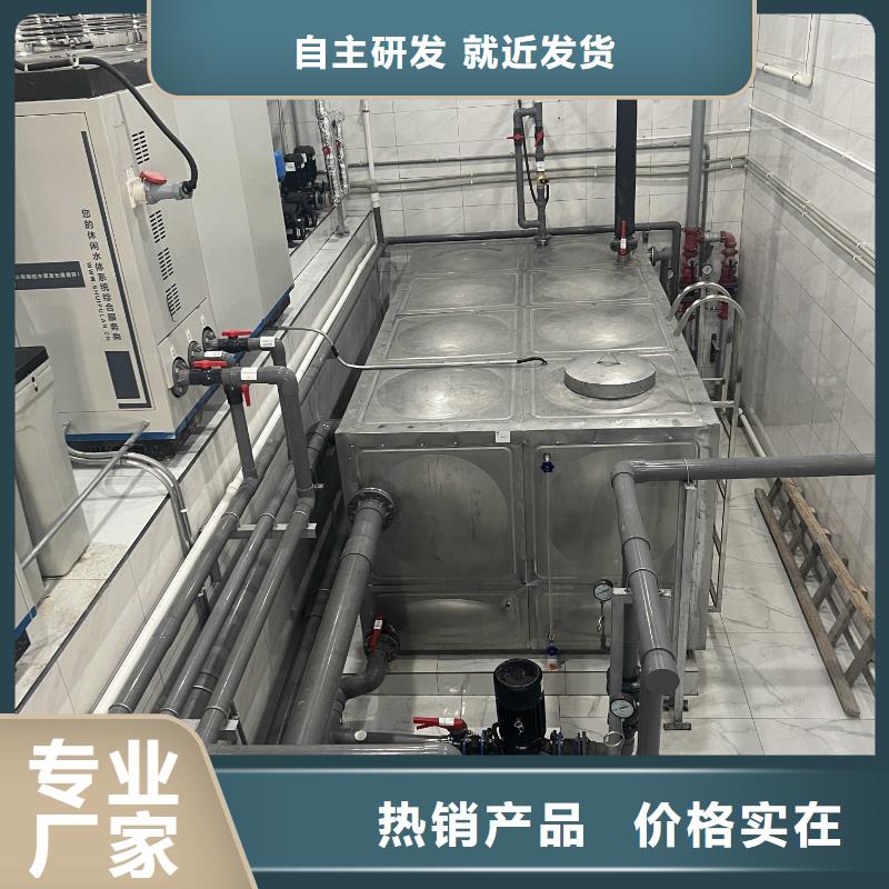 智能化泳池温泉水处理净水机组视频-山东省枣庄市水浦蓝智能化泳池温泉水处理净水机组可服务区域峄城|台儿庄|莱芜|济宁|德州|菏泽等