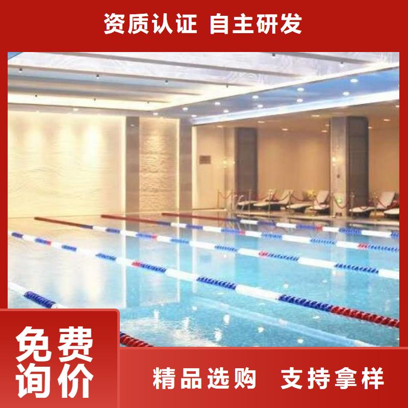 智能化泳池温泉水处理净水机组视频-智能化泳池温泉水处理净水机组-西藏林芝市(本土)品牌-察隅|墨脱|日喀则|那曲|阿里|昌都|拉萨|山南