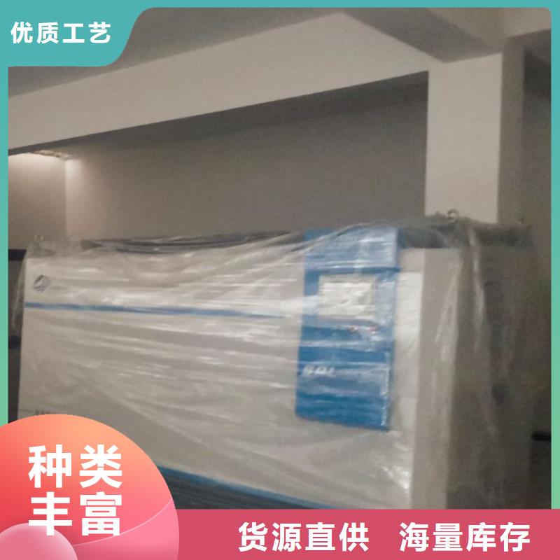 智能化泳池温泉水处理净水机组-视频-智能化泳池温泉水处理净水机组-西藏林芝市【本地】厂家-波密|墨脱|阿里|山南|那曲|拉萨|日喀则