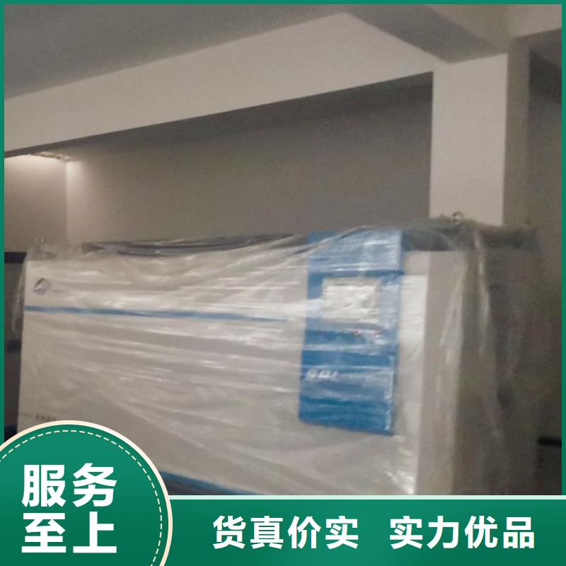 智能化泳池温泉水处理净水机组视频-山东省枣庄市水浦蓝智能化泳池温泉水处理净水机组可服务区域峄城|台儿庄|莱芜|济宁|德州|菏泽等