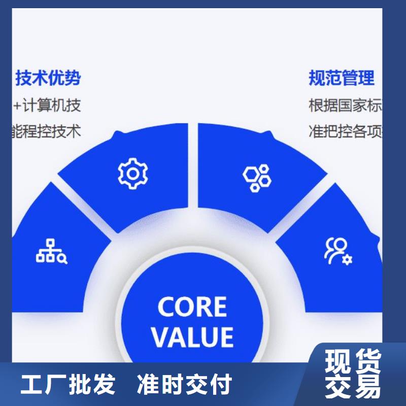 智能化泳池温泉水处理净水机组视频-智能化泳池温泉水处理净水机组-内蒙古赤峰市通辽|乌海|包头|锡林郭勒|兴安|鄂尔多斯|乌兰察布【本地】服务商