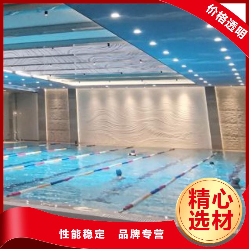 智能化泳池温泉水处理净水机组视频-智能化泳池温泉水处理净水机组-内蒙古赤峰市呼伦贝尔|鄂尔多斯|兴安|乌兰察布(此地)生产厂家