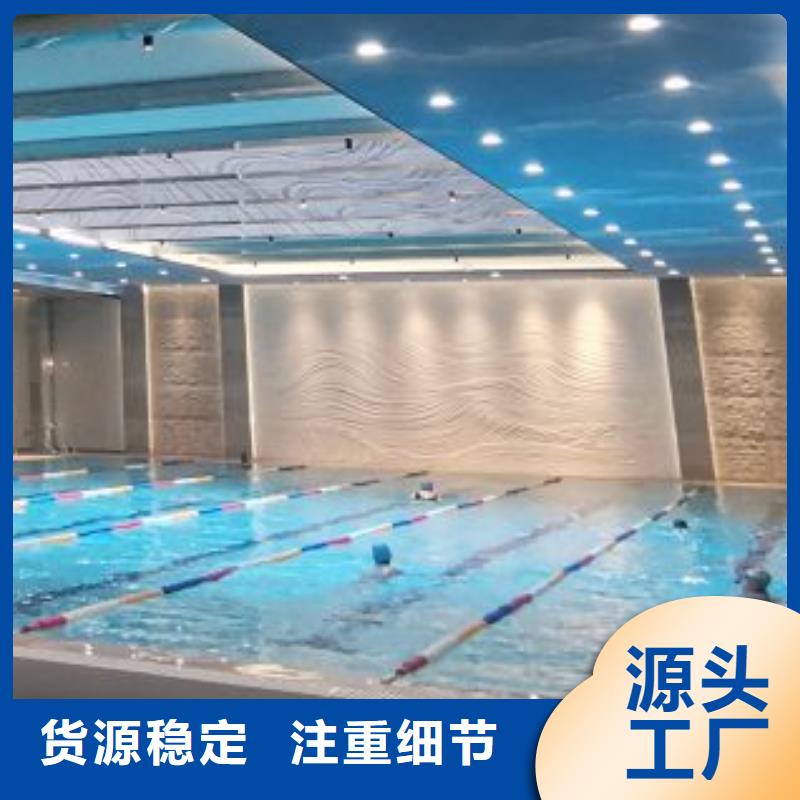 智能化泳池温泉水处理净水机组-视频-十堰市智能化泳池温泉水处理净水机组-水浦蓝物联网智慧水设备(十堰市分公司)服务区域郧西|郧县|孝感|鄂州|随州|襄阳|荆门|咸宁|武汉