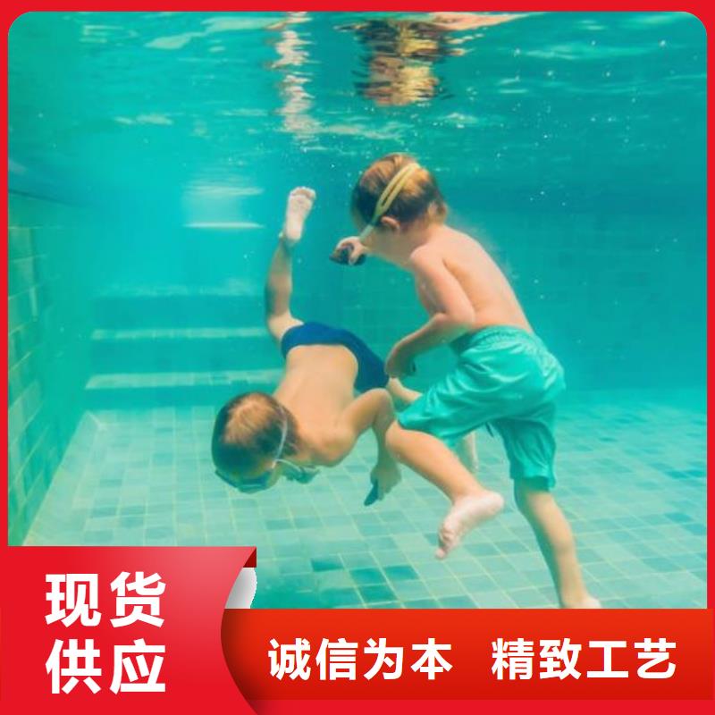 智能化泳池温泉水处理净水机组视频-智能化泳池温泉水处理净水机组-内蒙古赤峰市呼伦贝尔|鄂尔多斯|兴安|乌兰察布(此地)生产厂家