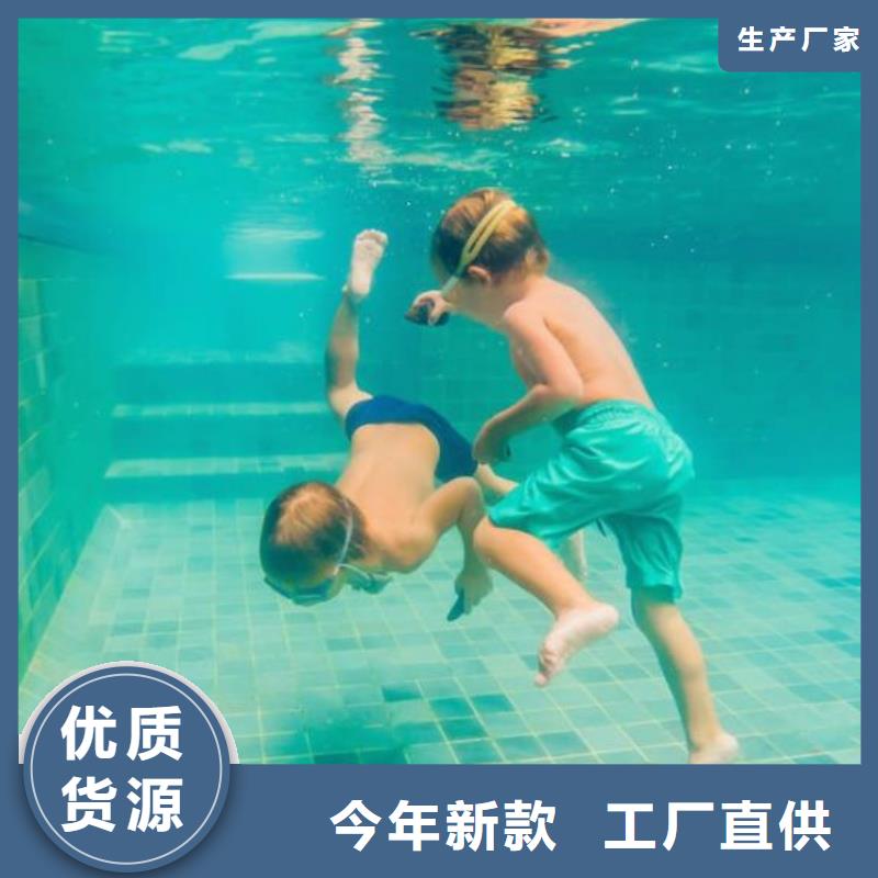 智能化泳池温泉水处理净水机组-视频-芜湖市智能化泳池温泉水处理净水机组-【同城】可服务区域无为|鸠江|合肥|六安|黄山|宿州|安庆
