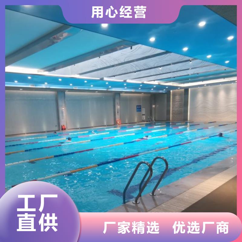 智能化泳池温泉水处理净水机组视频-智能化泳池温泉水处理净水机组-内蒙古赤峰市通辽|乌海|包头|锡林郭勒|兴安|鄂尔多斯|乌兰察布【本地】服务商