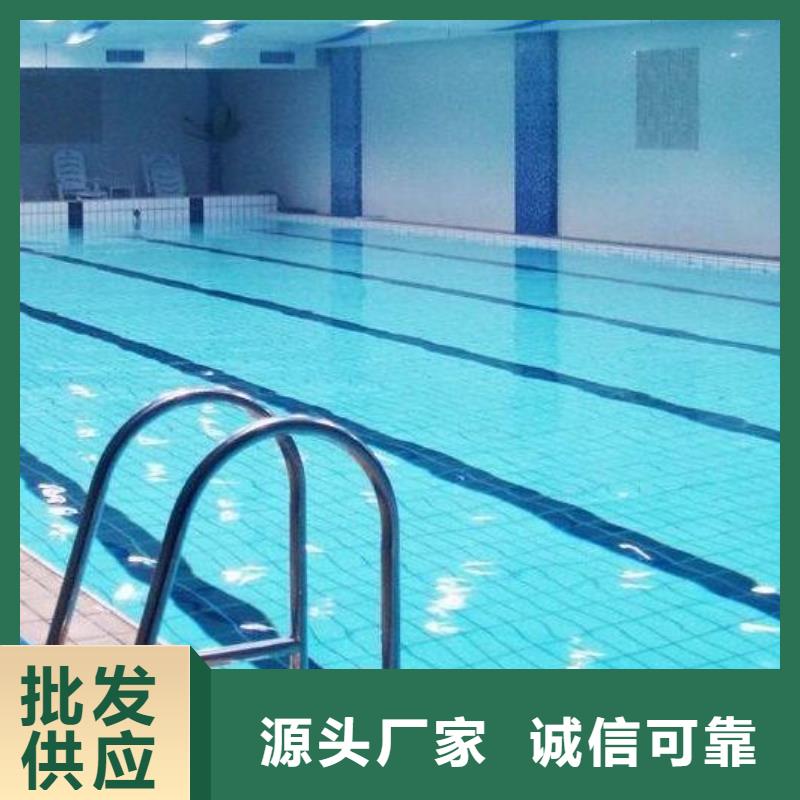 智能化泳池温泉水处理净水机组-视频-十堰市智能化泳池温泉水处理净水机组-水浦蓝物联网智慧水设备(十堰市分公司)服务区域郧西|郧县|孝感|鄂州|随州|襄阳|荆门|咸宁|武汉