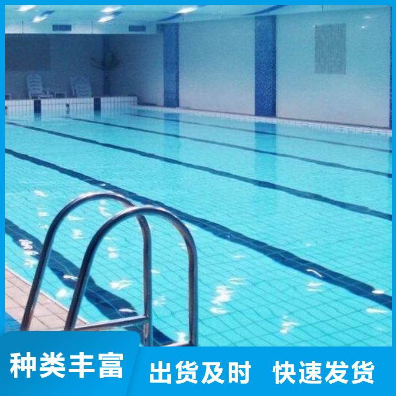 水浦蓝智能化泳池温泉水处理净水机组【再生介质过滤器】_会所配套泳池设备量大更优惠cg39.com