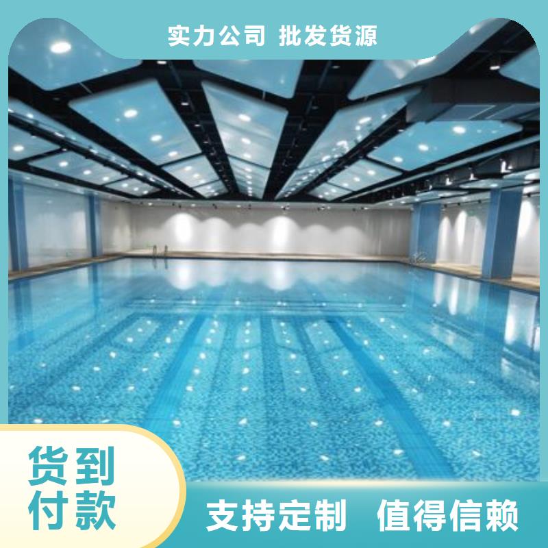 智能化泳池温泉水处理净水机组-视频-十堰市智能化泳池温泉水处理净水机组-水浦蓝物联网智慧水设备(十堰市分公司)服务区域郧西|郧县|孝感|鄂州|随州|襄阳|荆门|咸宁|武汉