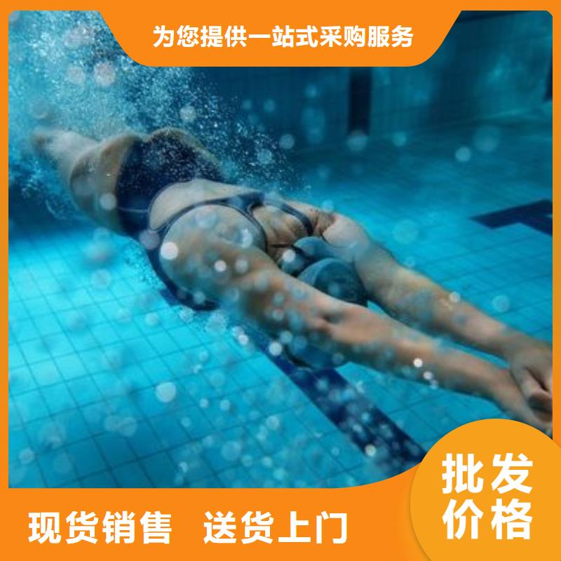 智能化泳池温泉水处理净水机组视频-智能化泳池温泉水处理净水机组|芜湖市|三山|无为|安庆|池州|阜阳|淮北|亳州