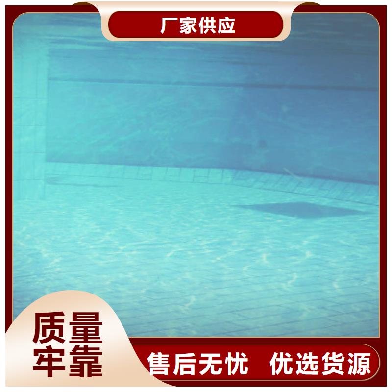 智能化泳池温泉水处理净水机组-视频-芜湖市智能化泳池温泉水处理净水机组-【同城】可服务区域无为|鸠江|合肥|六安|黄山|宿州|安庆