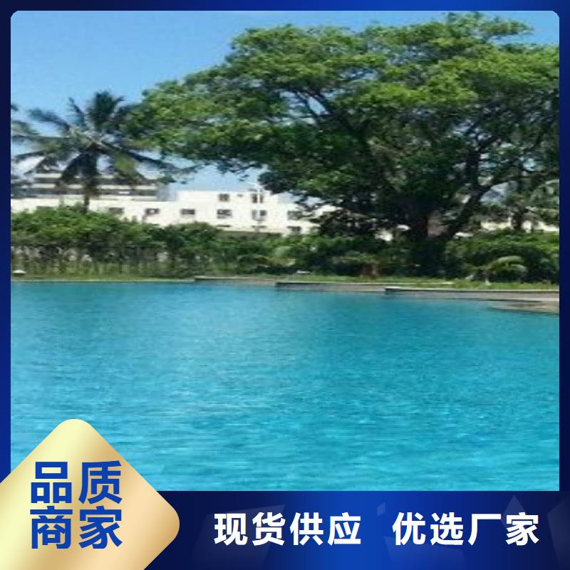 水浦蓝智能化泳池温泉水处理净水机组【再生介质过滤器】_会所配套泳池设备量大更优惠cg39.com