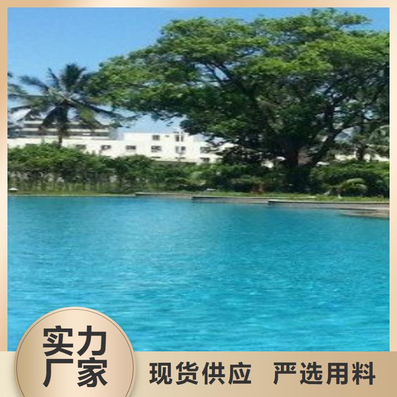 智能化泳池温泉水处理净水机组视频-智能化泳池温泉水处理净水机组-内蒙古赤峰市通辽|乌海|包头|锡林郭勒|兴安|鄂尔多斯|乌兰察布【本地】服务商
