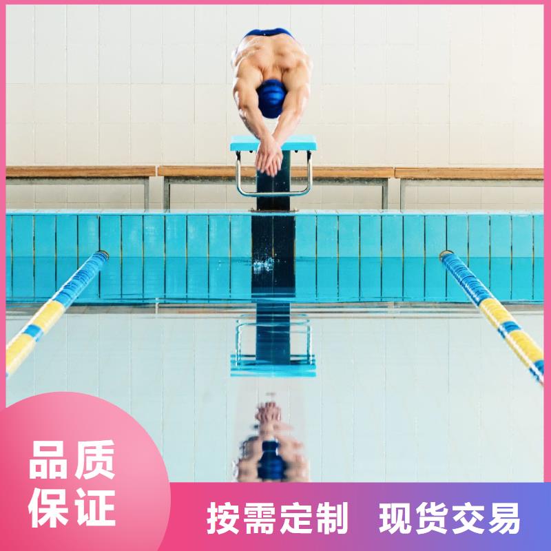 智能化泳池温泉水处理净水机组视频-智能化泳池温泉水处理净水机组-内蒙古赤峰市呼伦贝尔|鄂尔多斯|兴安|乌兰察布(此地)生产厂家