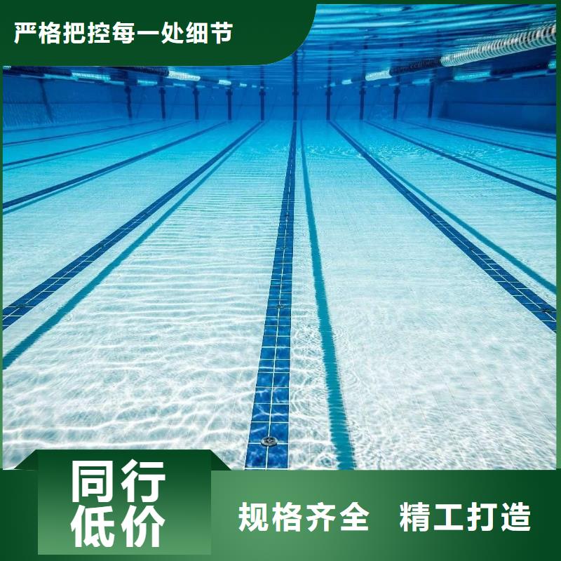 智能化泳池温泉水处理净水机组视频-智能化泳池温泉水处理净水机组-内蒙古赤峰市呼伦贝尔|鄂尔多斯|兴安|乌兰察布(此地)生产厂家