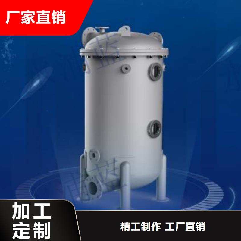 智能化泳池温泉水处理净水机组视频-智能化泳池温泉水处理净水机组-内蒙古赤峰市通辽|乌海|包头|锡林郭勒|兴安|鄂尔多斯|乌兰察布【本地】服务商