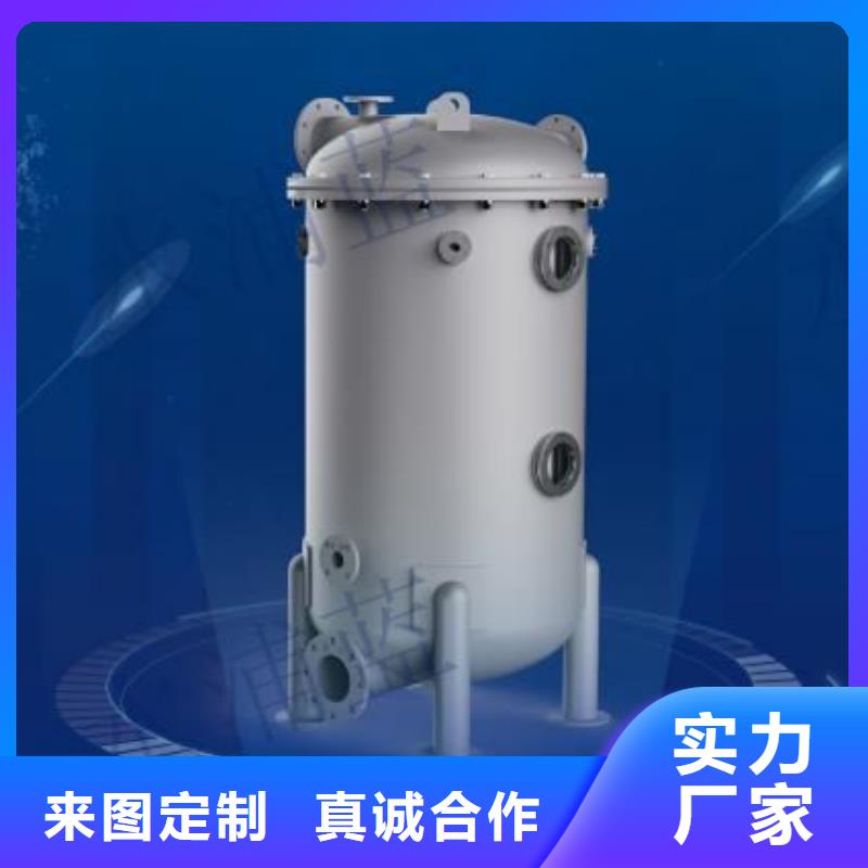 智能化泳池温泉水处理净水机组-视频-芜湖市智能化泳池温泉水处理净水机组-【同城】可服务区域无为|鸠江|合肥|六安|黄山|宿州|安庆