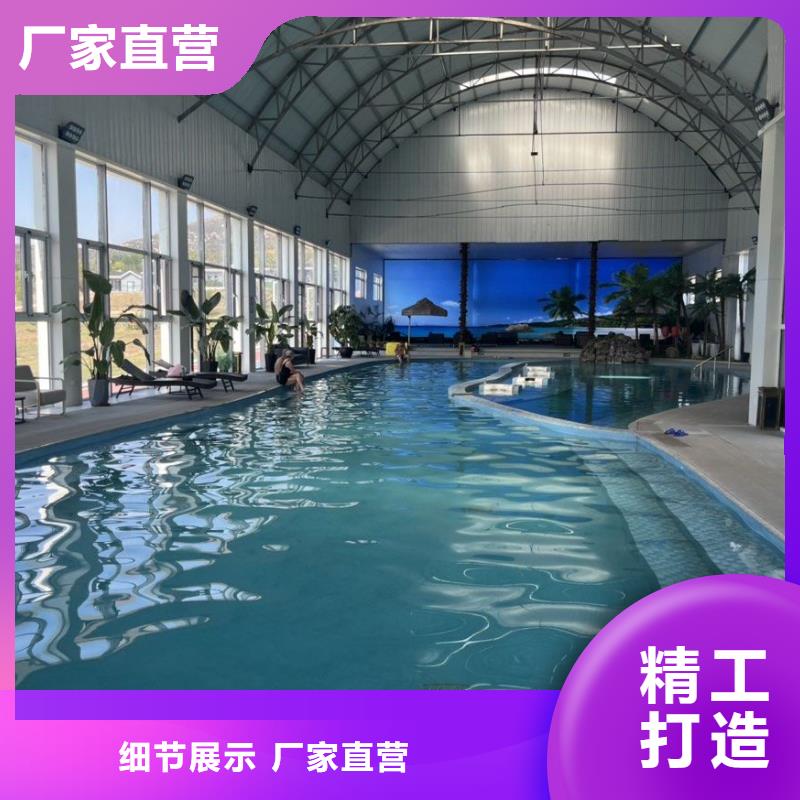 智能化泳池温泉水处理净水机组视频-智能化泳池温泉水处理净水机组-河南省信阳市(本地)公司-浉河|平桥|新乡|驻马店|许昌|开封|鹤壁|郑州