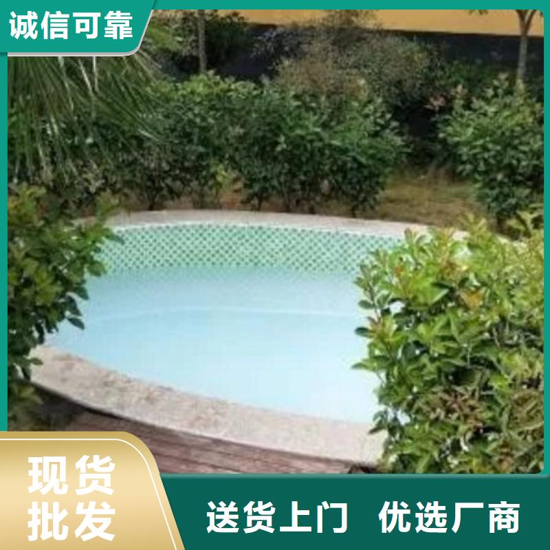 智能化泳池温泉水处理净水机组视频-智能化泳池温泉水处理净水机组_河南省信阳市市场覆盖新县|淮滨|驻马店|周口|安阳|许昌|郑州等