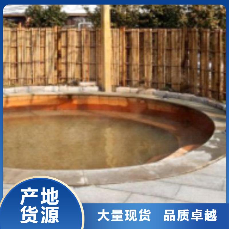 智能化泳池温泉水处理净水机组视频-智能化泳池温泉水处理净水机组-河南省信阳市(本地)公司-浉河|平桥|新乡|驻马店|许昌|开封|鹤壁|郑州