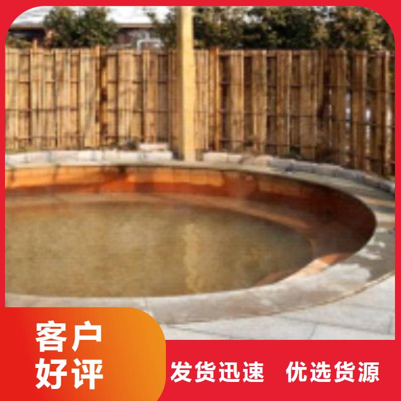 智能化泳池温泉水处理净水机组视频-丰顺|梅江|深圳|汕头|河源|湛江|汕尾|惠州|广州水浦蓝智能化泳池温泉水处理净水机组_ 水浦蓝物联网智慧水设备(梅州市分公司)