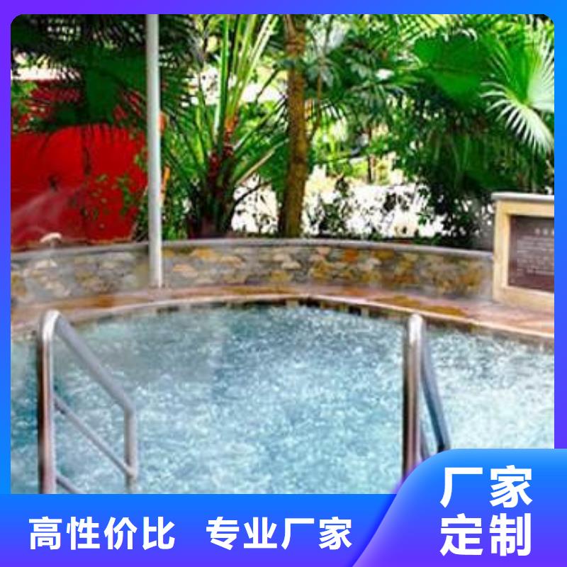 智能化泳池温泉水处理净水机组视频-智能化泳池温泉水处理净水机组_河南省信阳市市场覆盖新县|淮滨|驻马店|周口|安阳|许昌|郑州等
