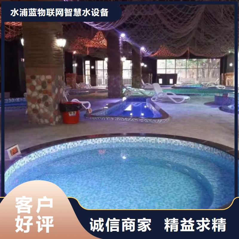 智能化泳池温泉水处理净水机组视频-智能化泳池温泉水处理净水机组_河南省信阳市市场覆盖新县|淮滨|驻马店|周口|安阳|许昌|郑州等